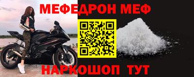 шишки Рыбинск