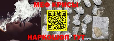 прущая мука Рязань