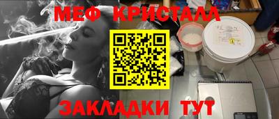 бошки Рузаевка