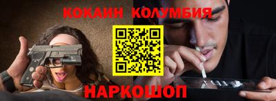 mdpv Свободный