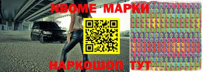 прущая мука Рязань
