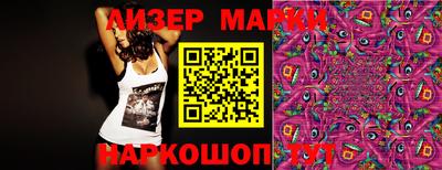 бошки Рузаевка