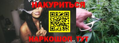 шишки Рыбинск