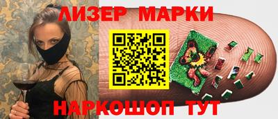 прущая мука Рязань