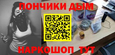 прущая мука Рязань