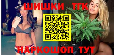 прущая мука Рязань