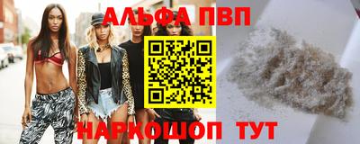 прущая мука Рязань