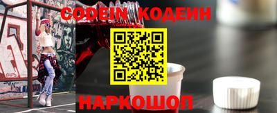 бошки Рузаевка