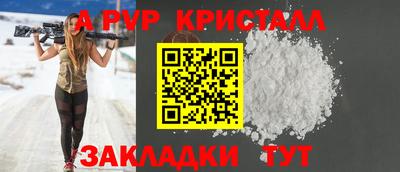 прущая мука Рязань