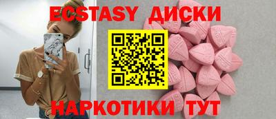 прущая мука Рязань
