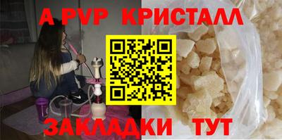 прущая мука Рязань