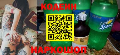 прущая мука Рязань