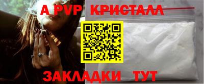 прущая мука Рязань