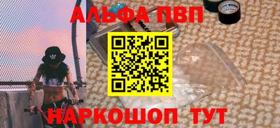 прущая мука Рязань
