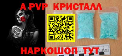 прущая мука Рязань