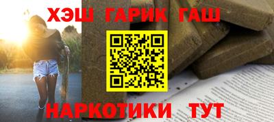 прущая мука Рязань