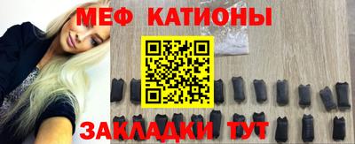 прущая мука Рязань