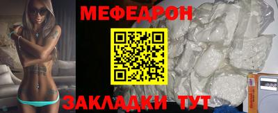 бошки Рузаевка
