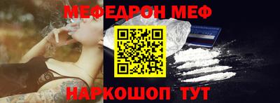 прущая мука Рязань